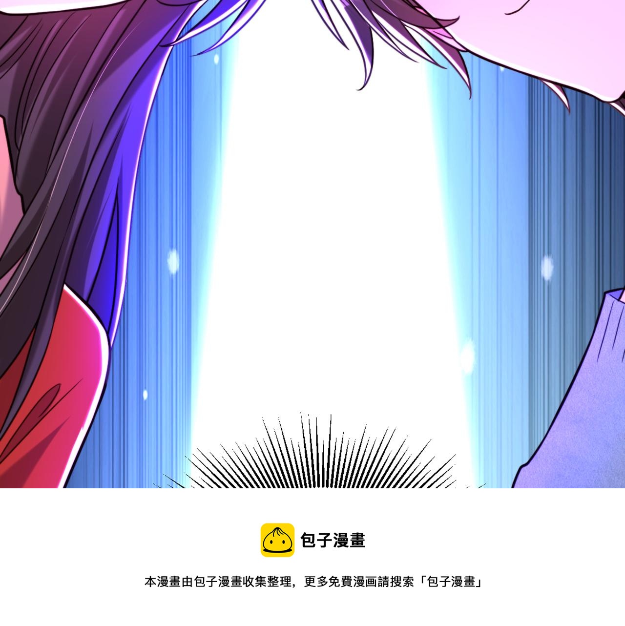 第317话 你还要瞒着妈妈吗20