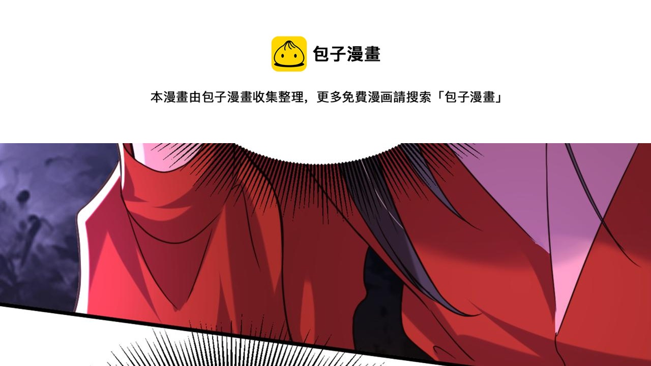 第319话 他是救我的人？64