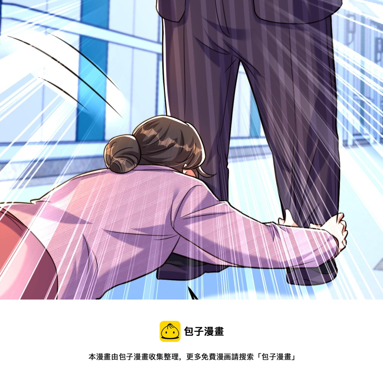 第312话 不孝子弃养老母亲64