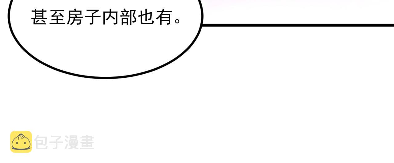 第362话 我真的要去求他吗102