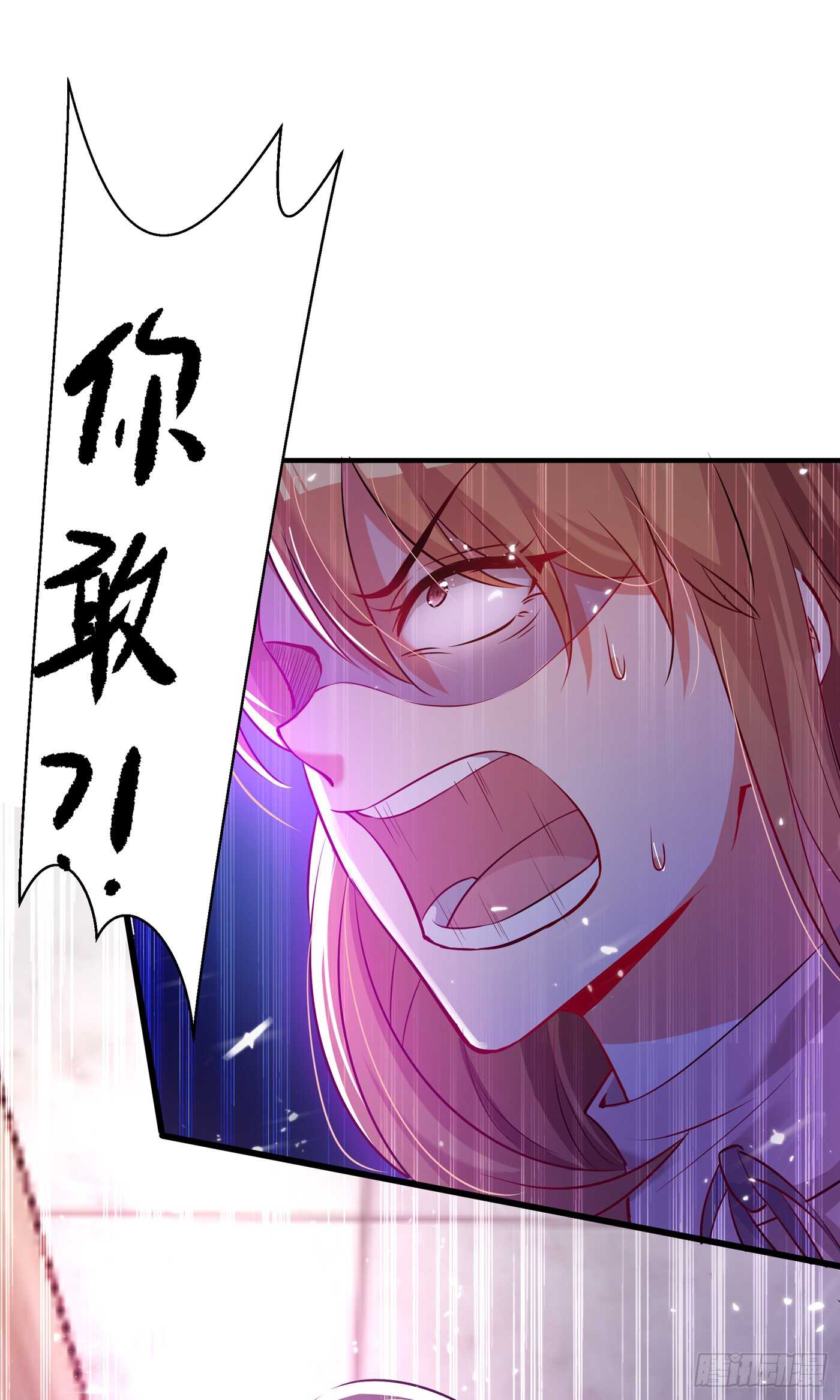 第35话 让你喝口马桶水！28