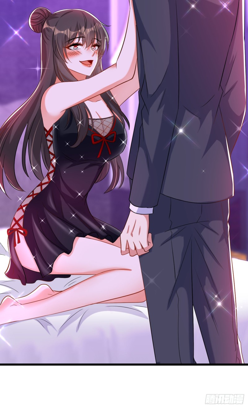 第211话 这是…十级丹药！30