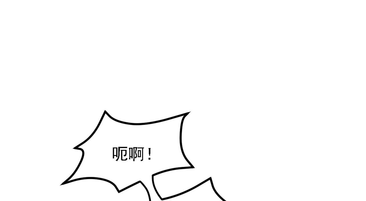 第313话 你们背後的人是谁99