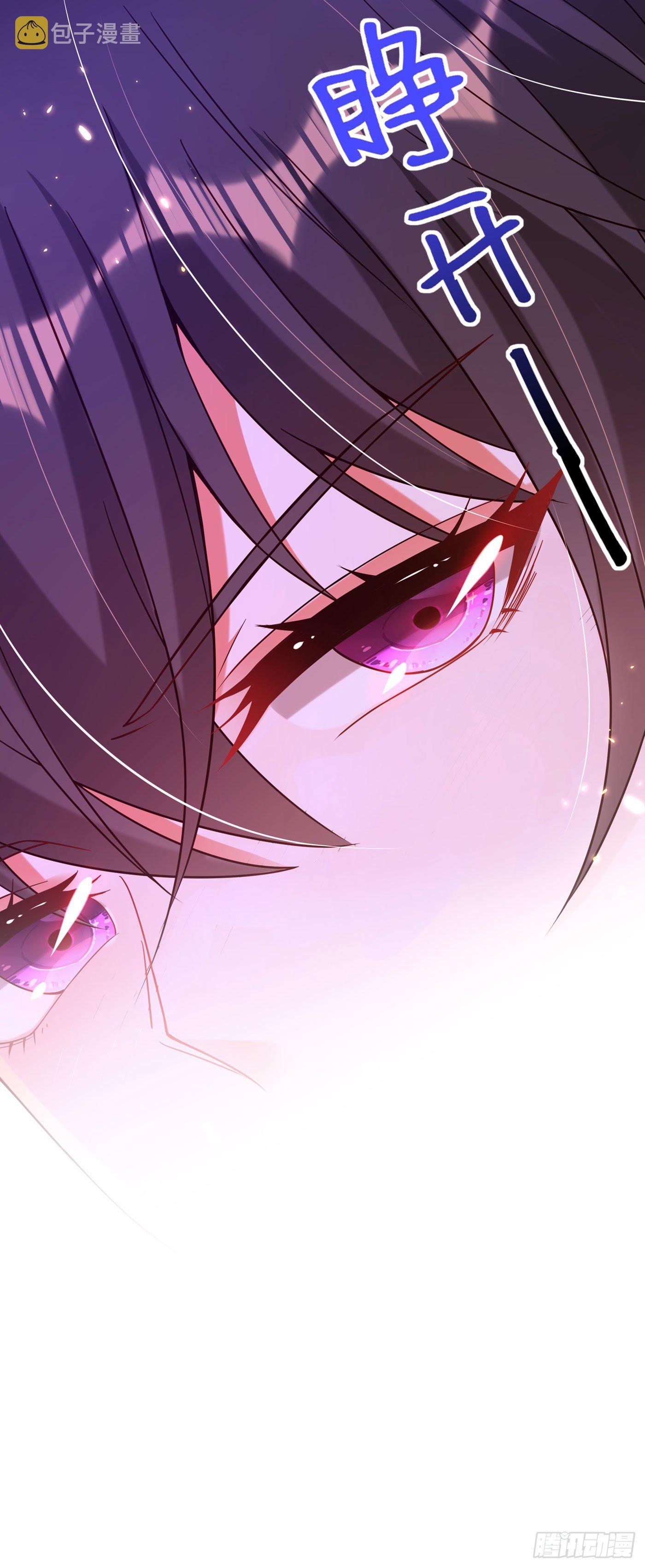 第172话 给败者一个面子38