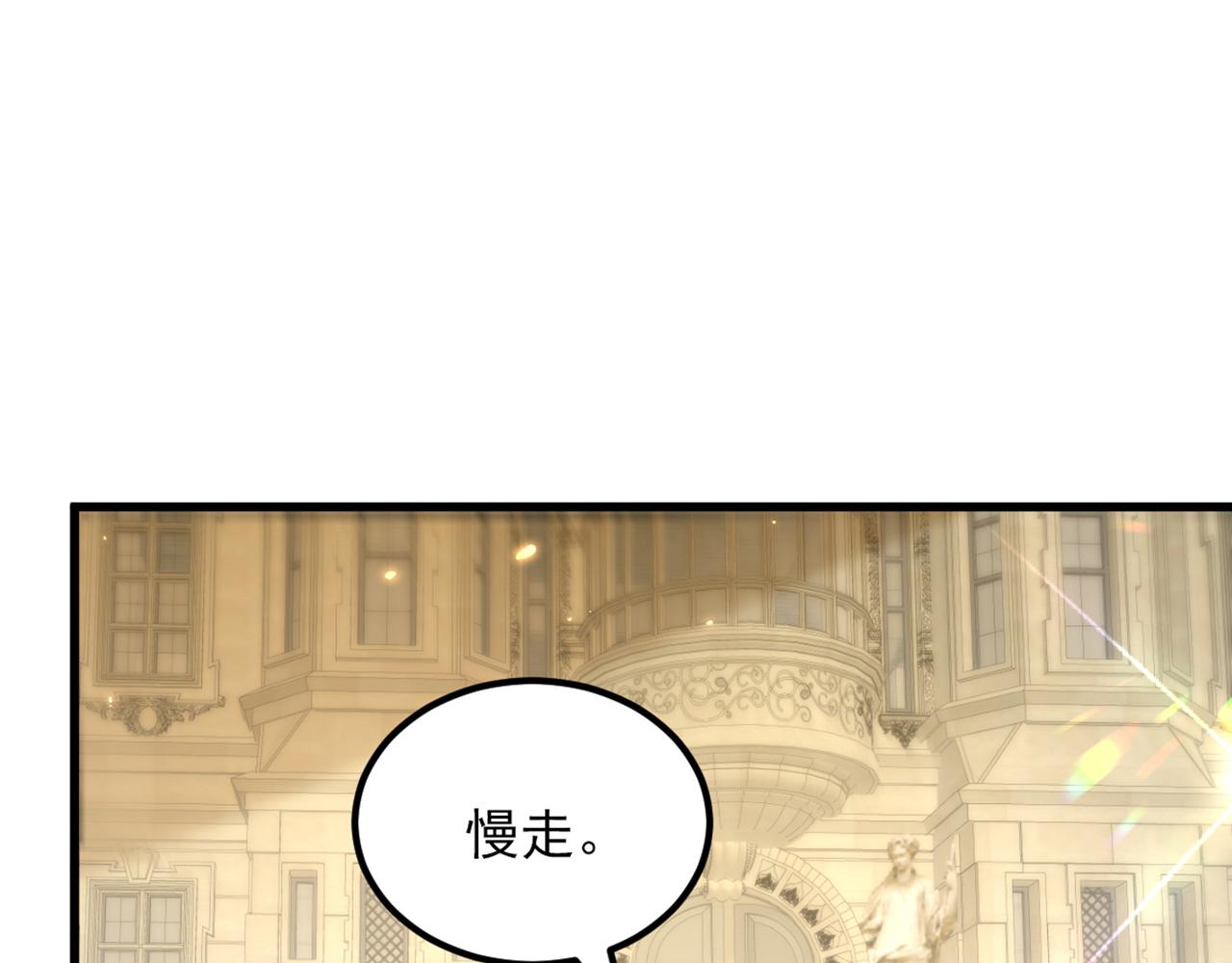 第301话 我只想让妈妈幸福71