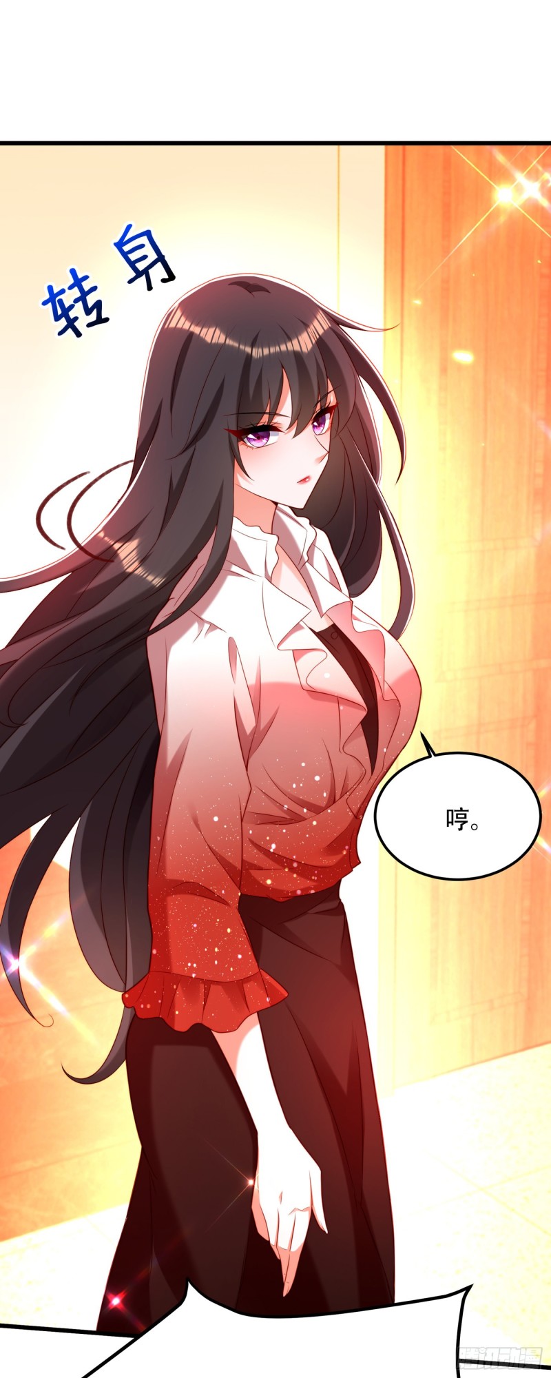 第203话 她…爲什麽都猜到了34
