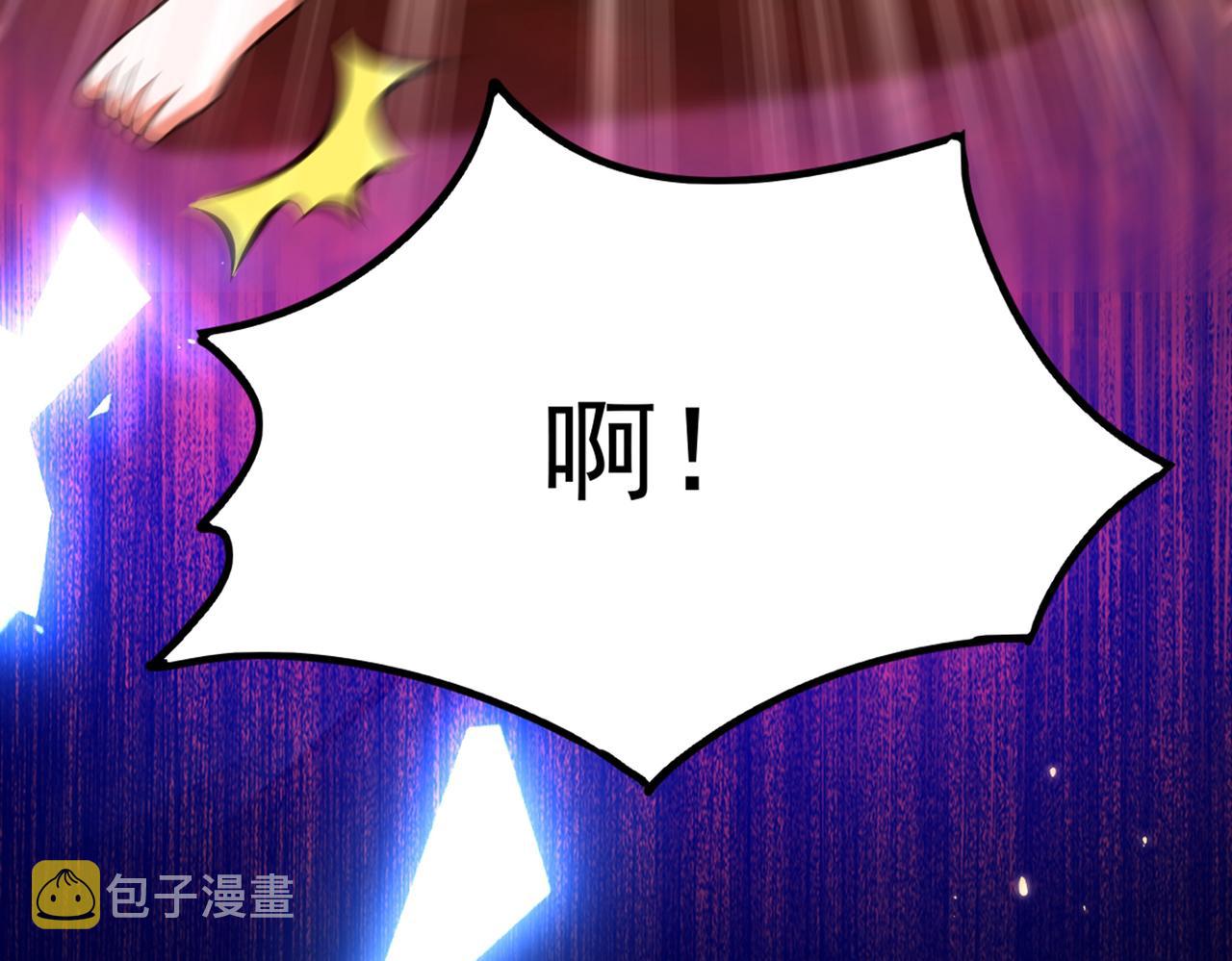 第286话 爲什麽不接电话41