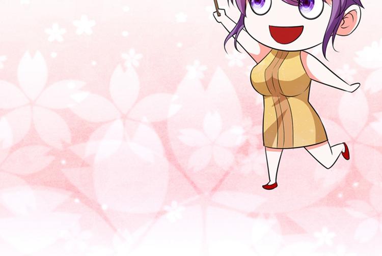第9话 她是行走的解毒剂119
