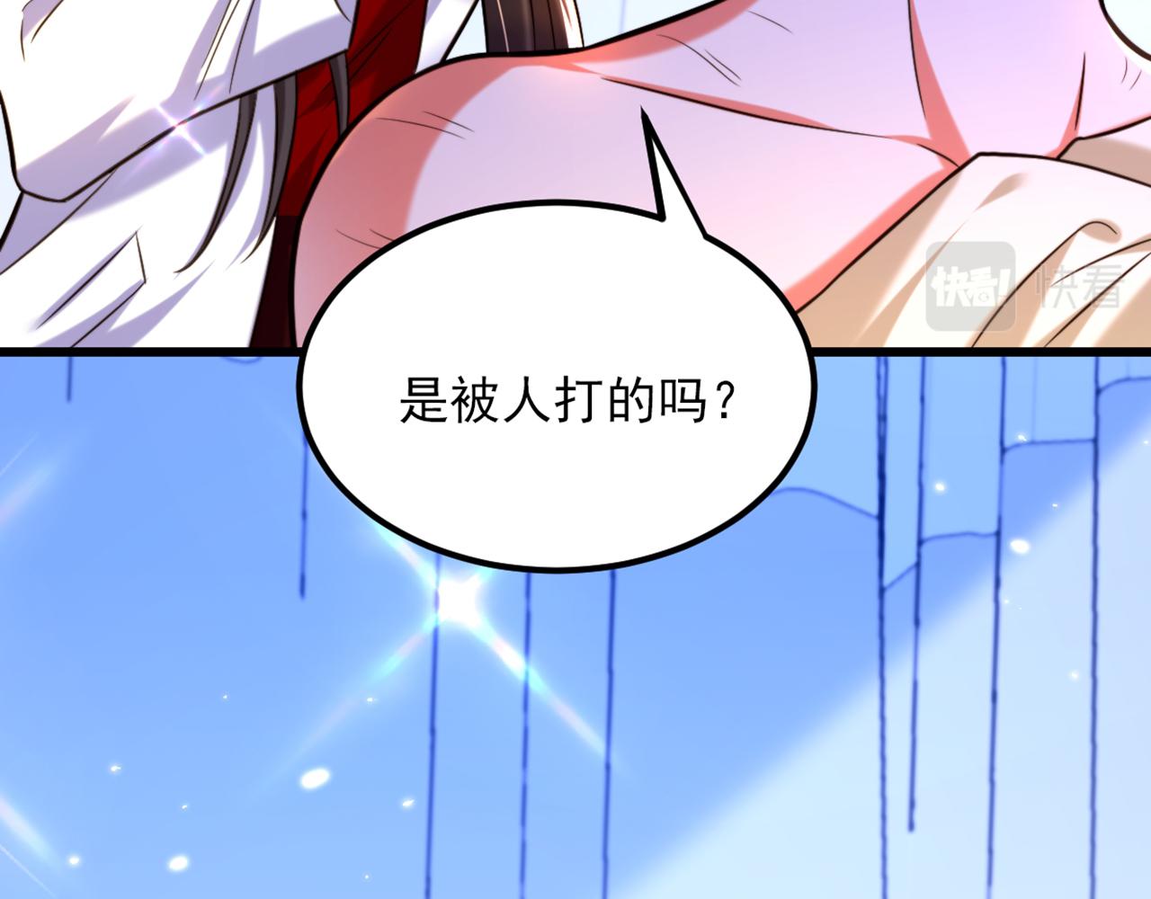 第295话 萌宝失踪了？!6