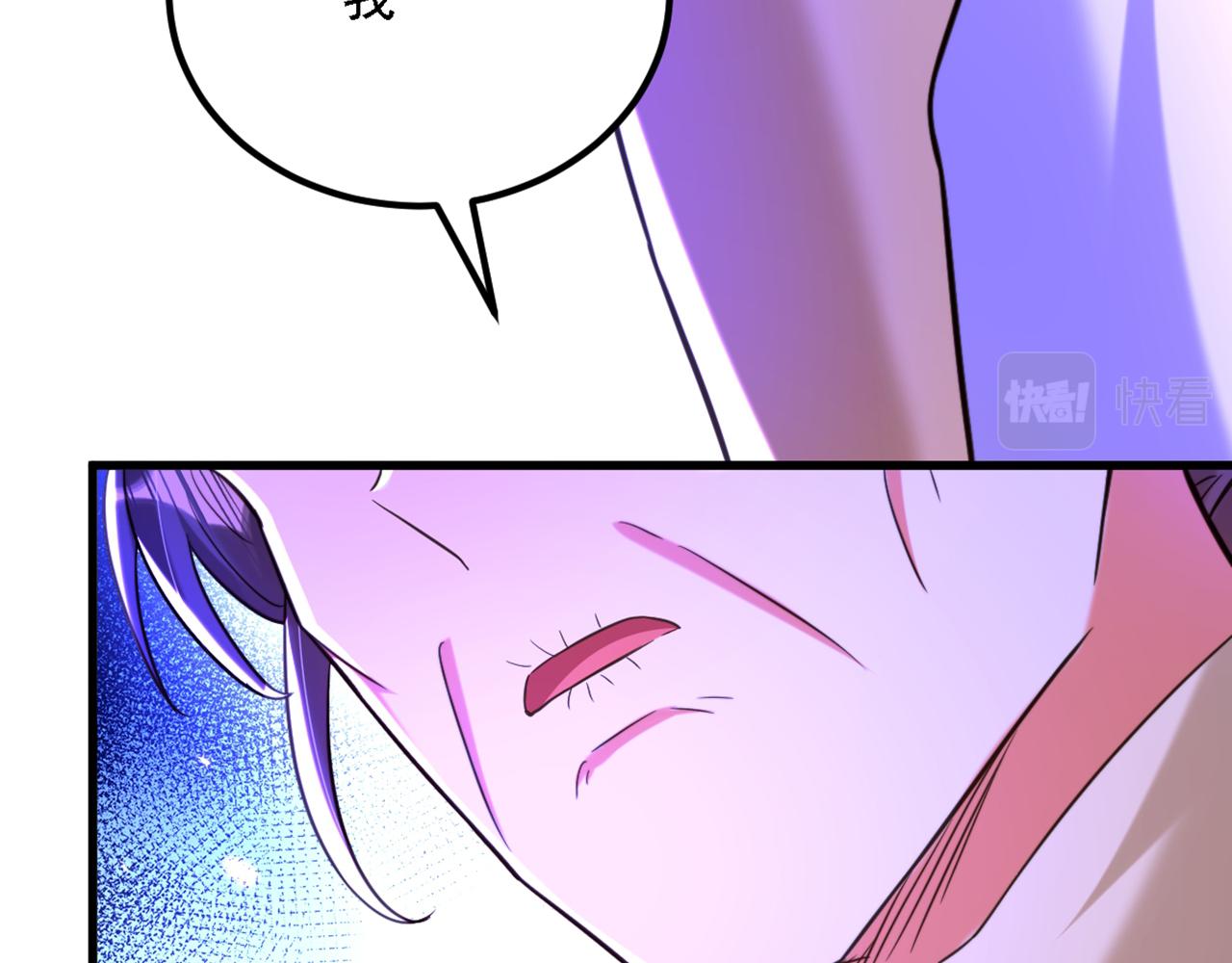 第309话 你们都去死吧139