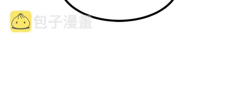 第4话 打脸我是专业的79