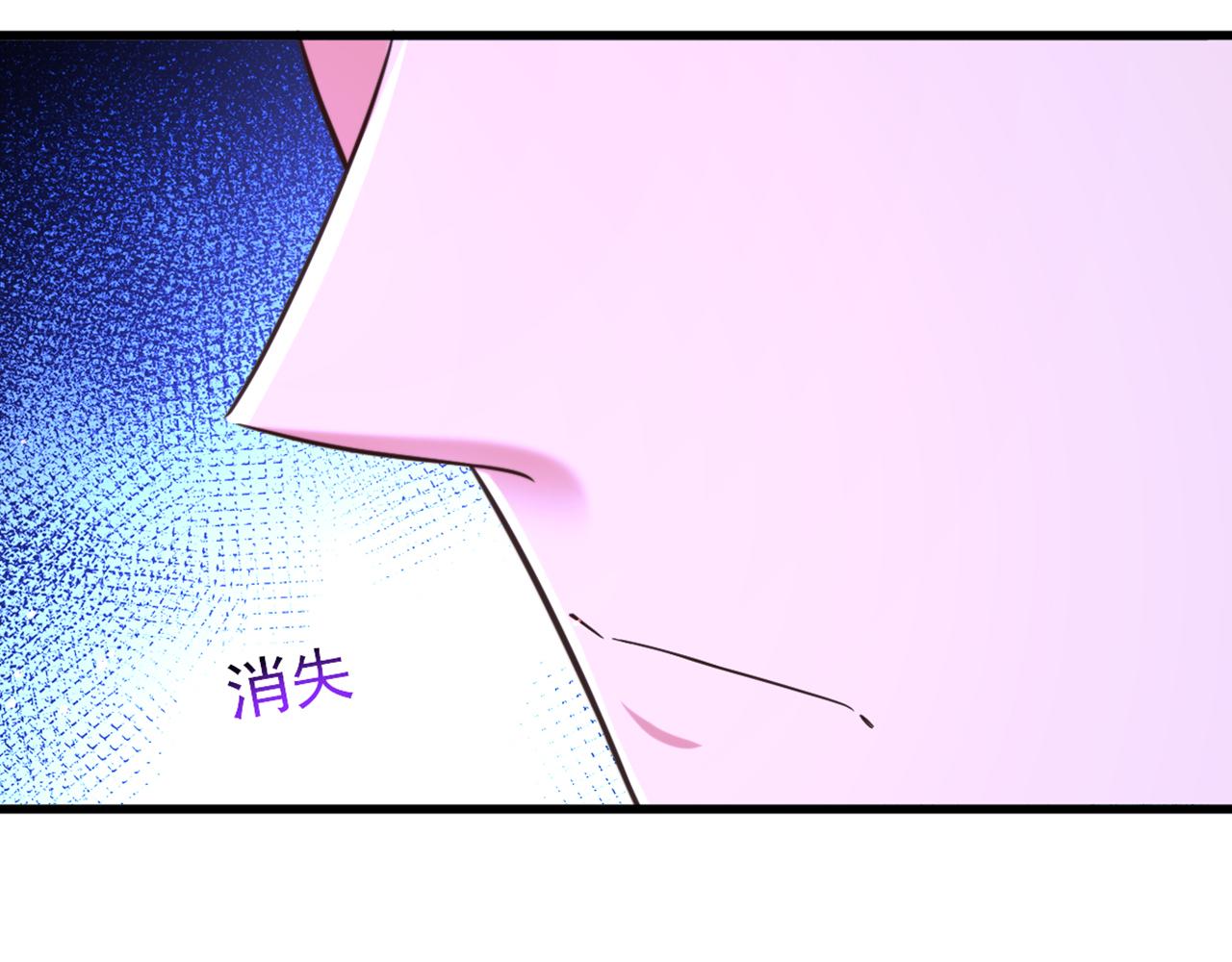第317话 你还要瞒着妈妈吗54