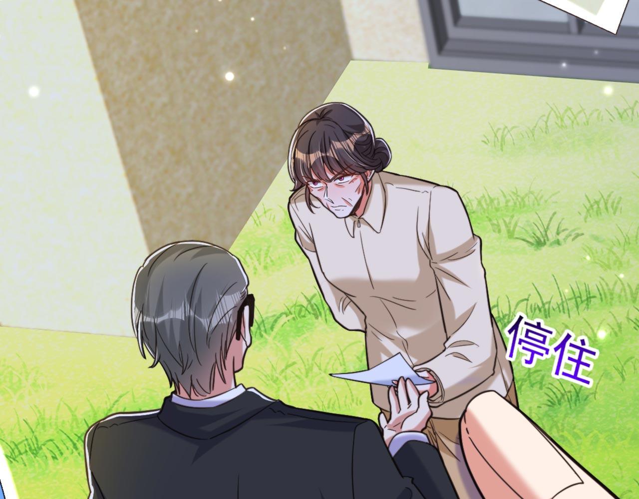 第323话 这人…我好像见过99