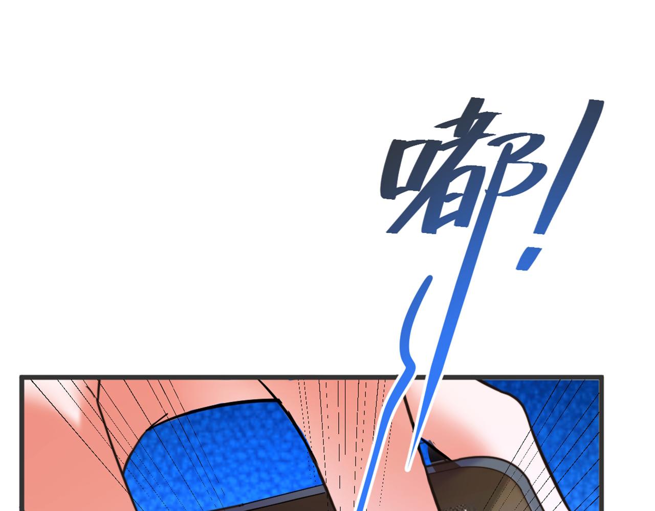 第302话 你等着法院传票吧94