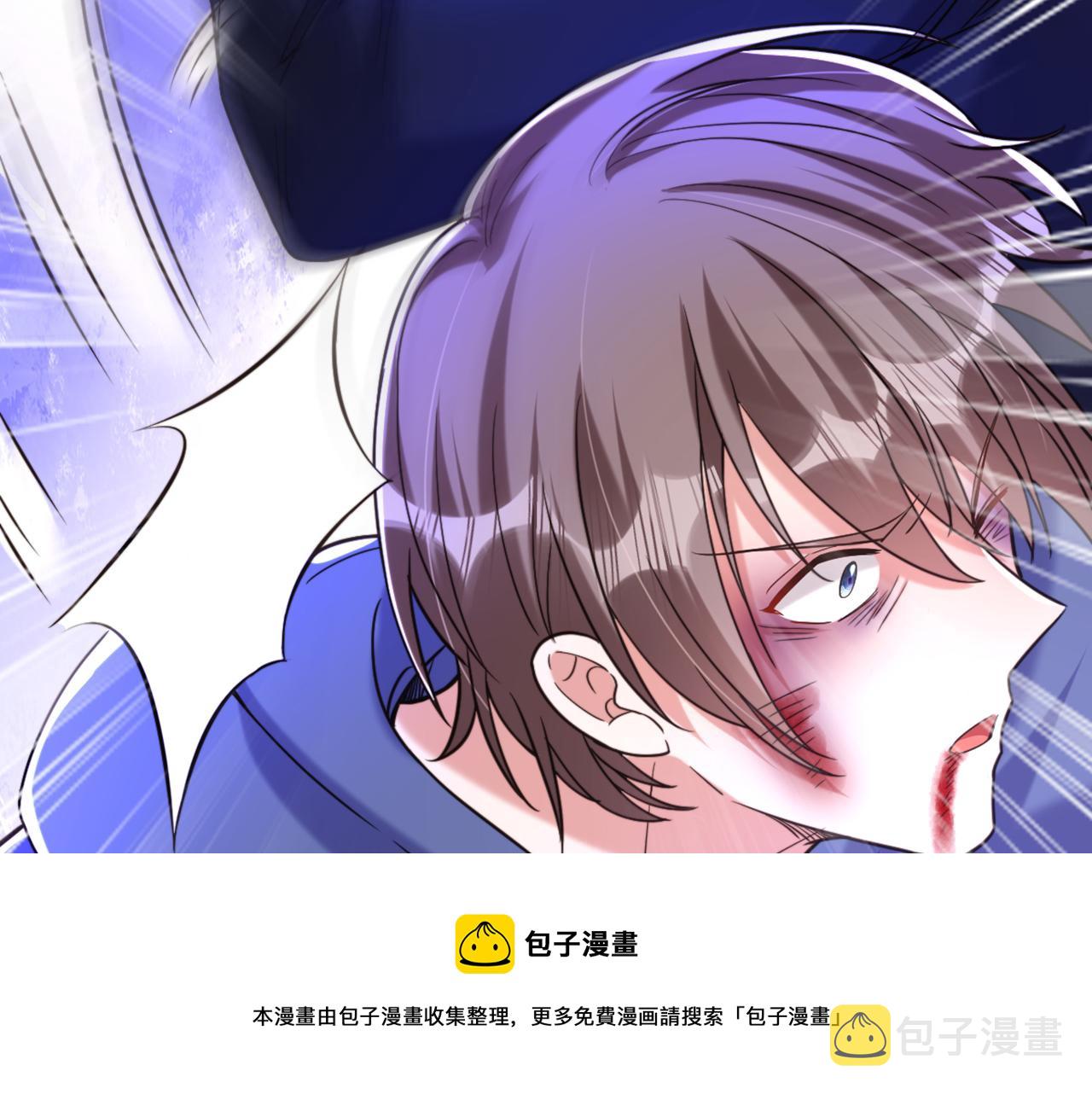 第315话 一起死吧！76