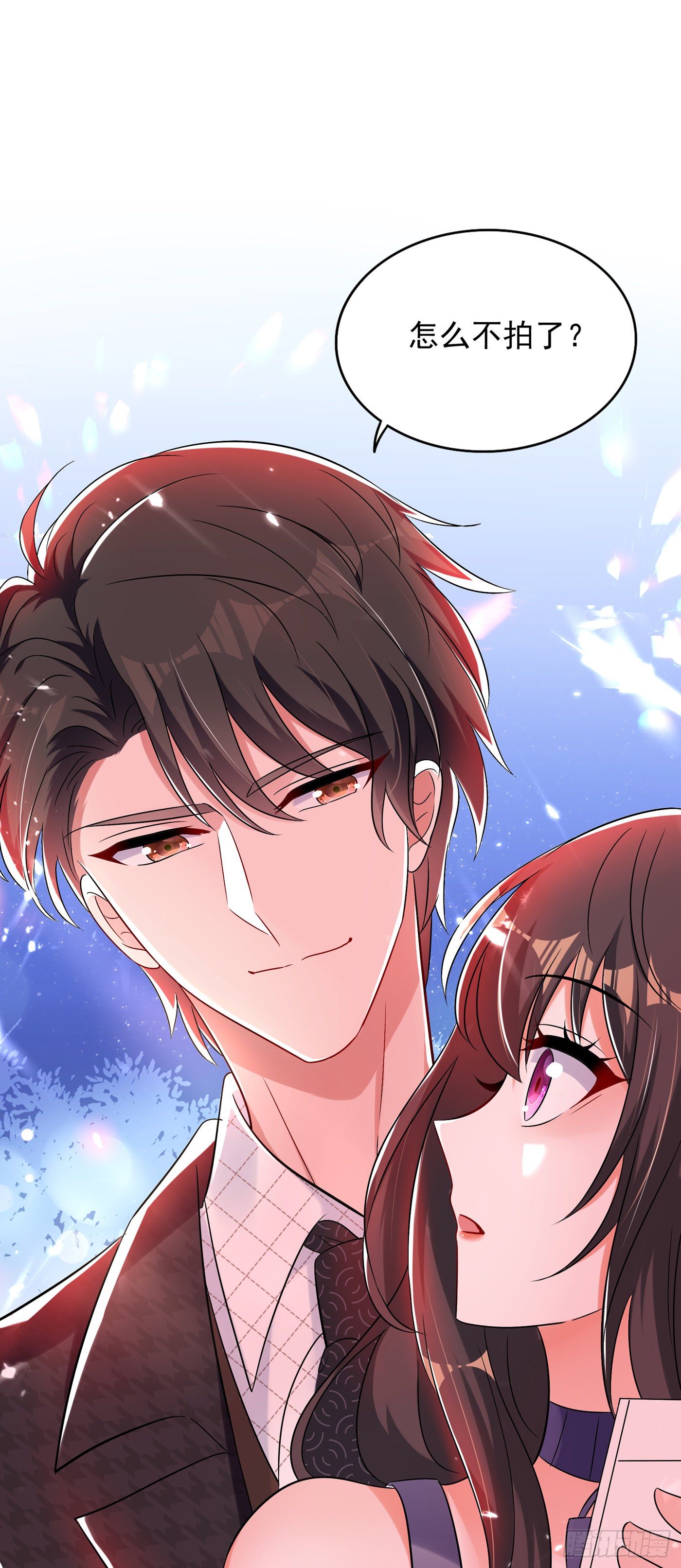 第52话 比撩人？我怕过谁！？28