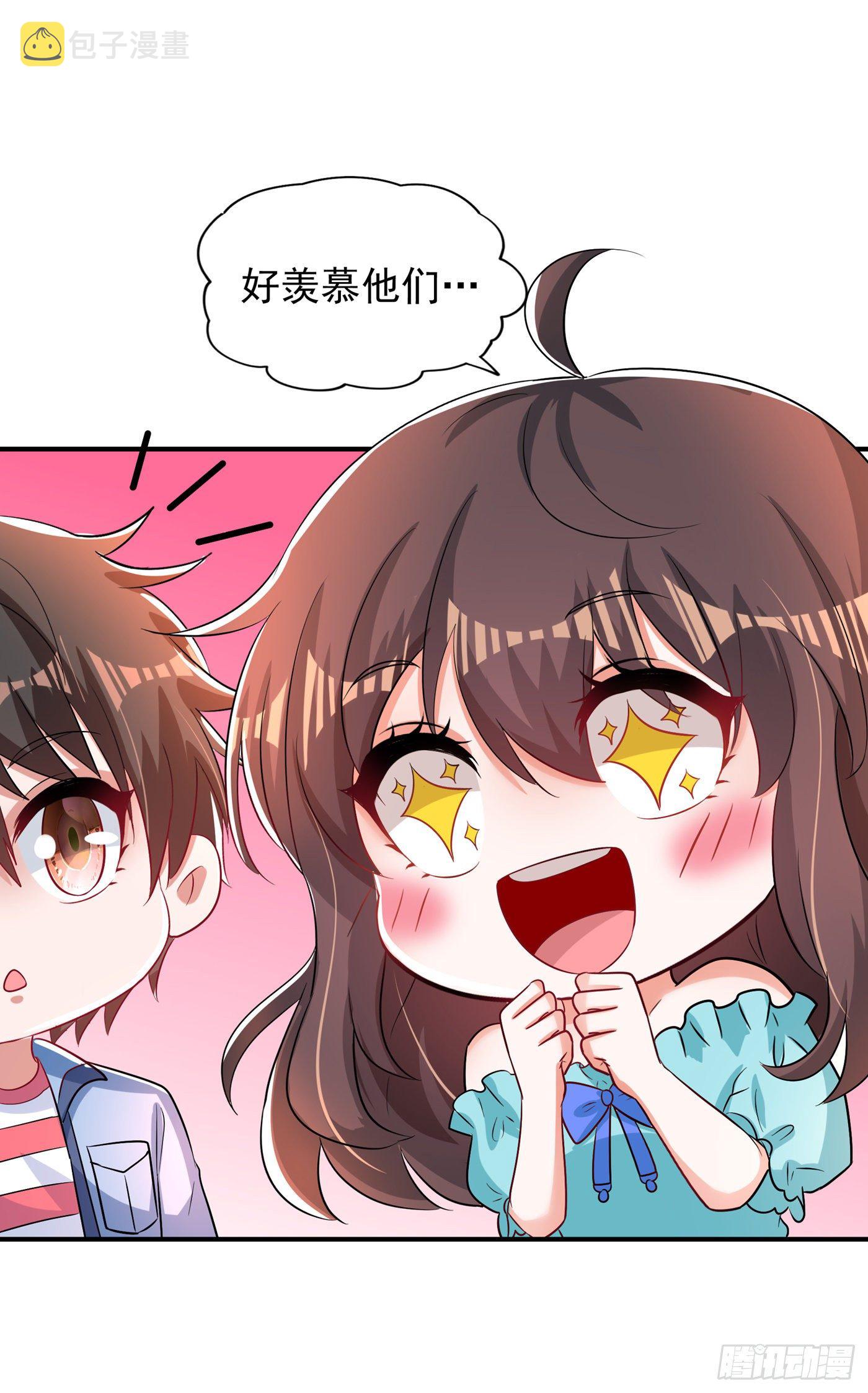第140话 被照顾的感觉51