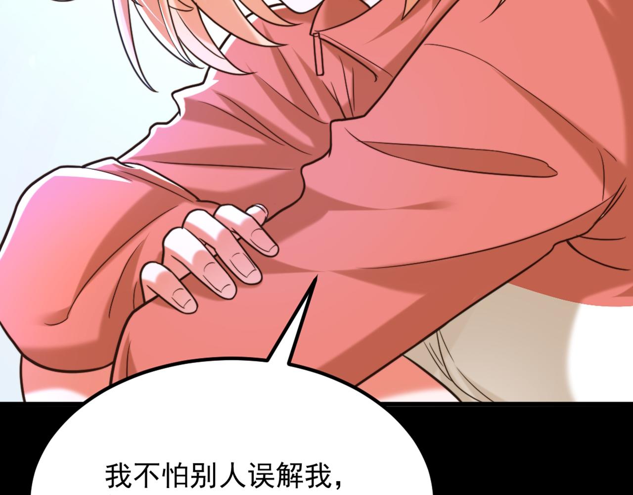 第302话 你等着法院传票吧20