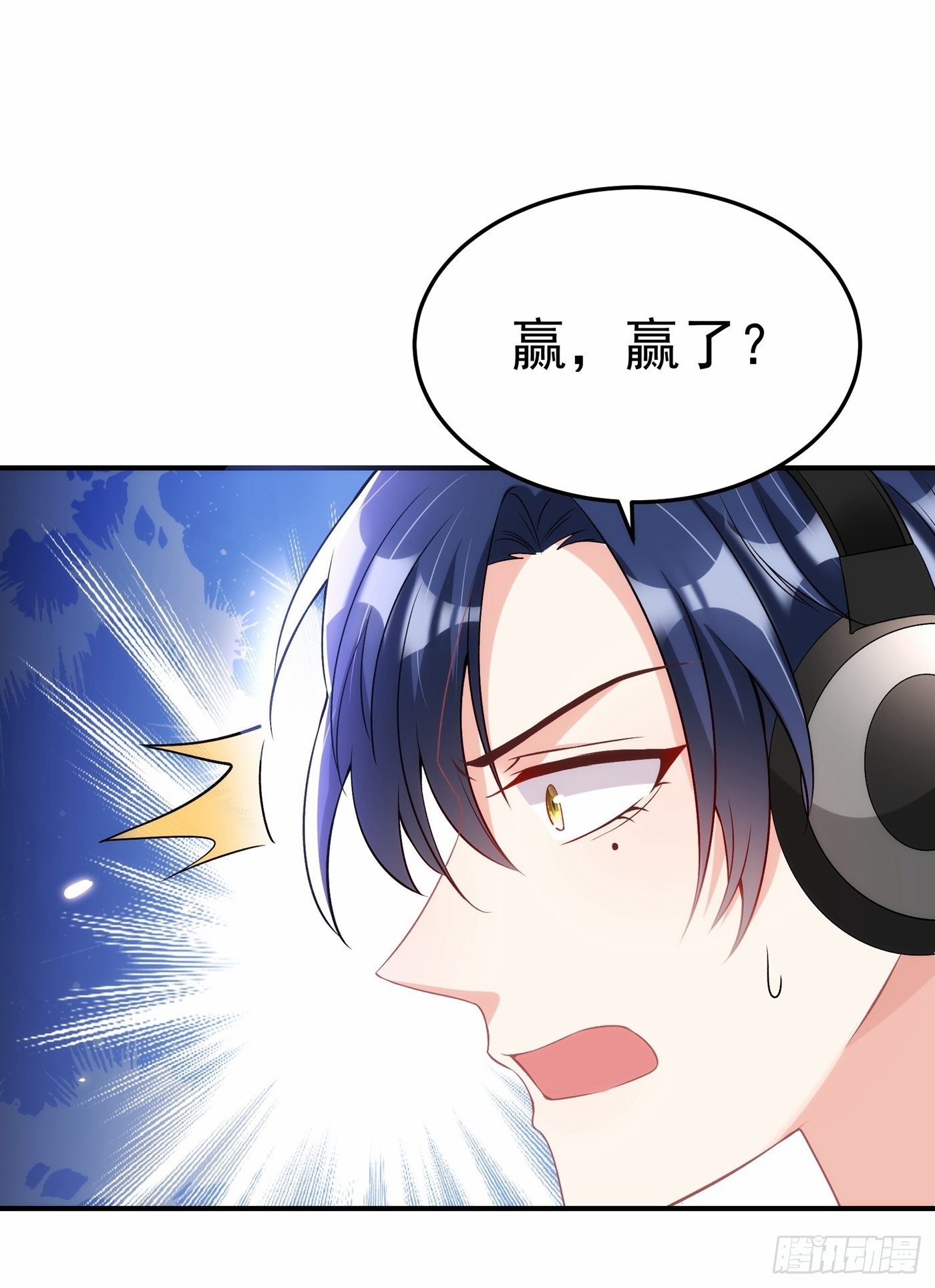 第88话 大吉大利，今晚吃鸡！33