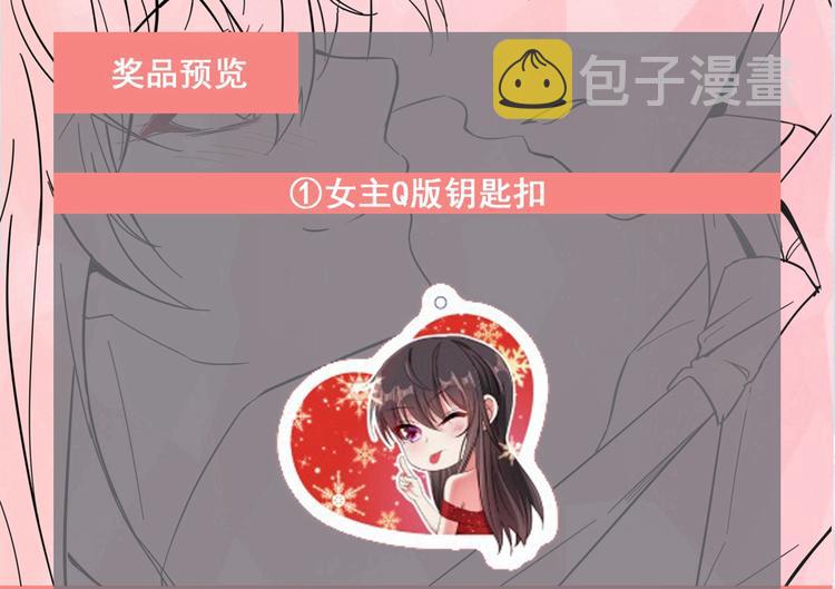 第4话 打脸我是专业的126
