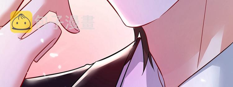 第20话 薄少的渴症68