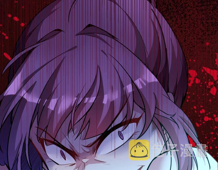 第4话 打脸我是专业的81