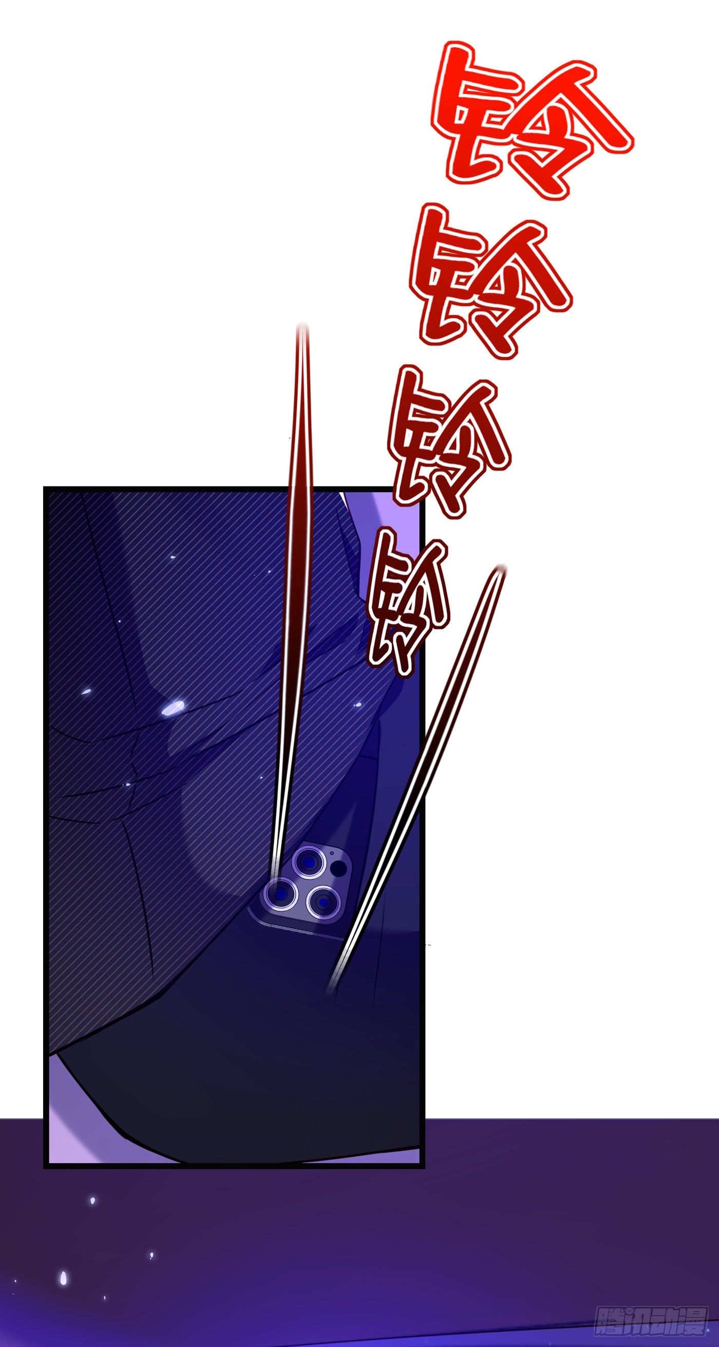 第173话 你的人也太不耐打了17