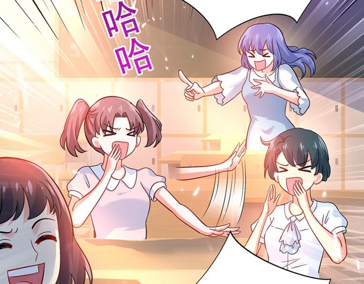 第17话 完蛋，数学59分？27