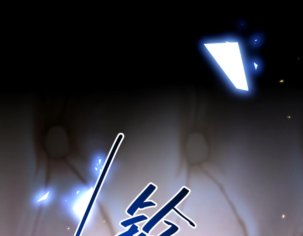 第302话 你等着法院传票吧29