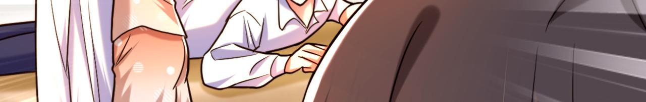 第285话 她怎麽在我牀上！67
