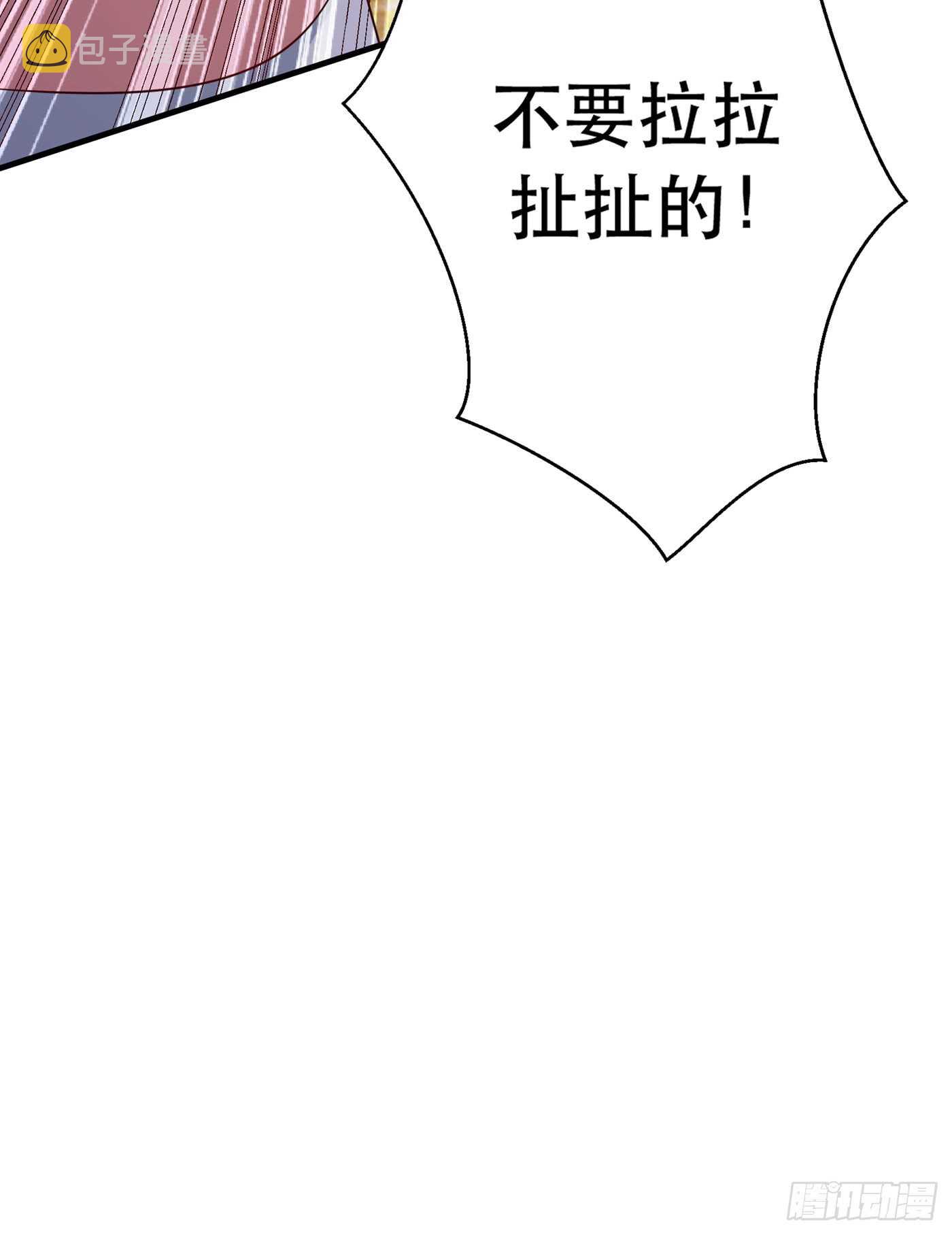 第30话 糟糕，是心动的感觉！15