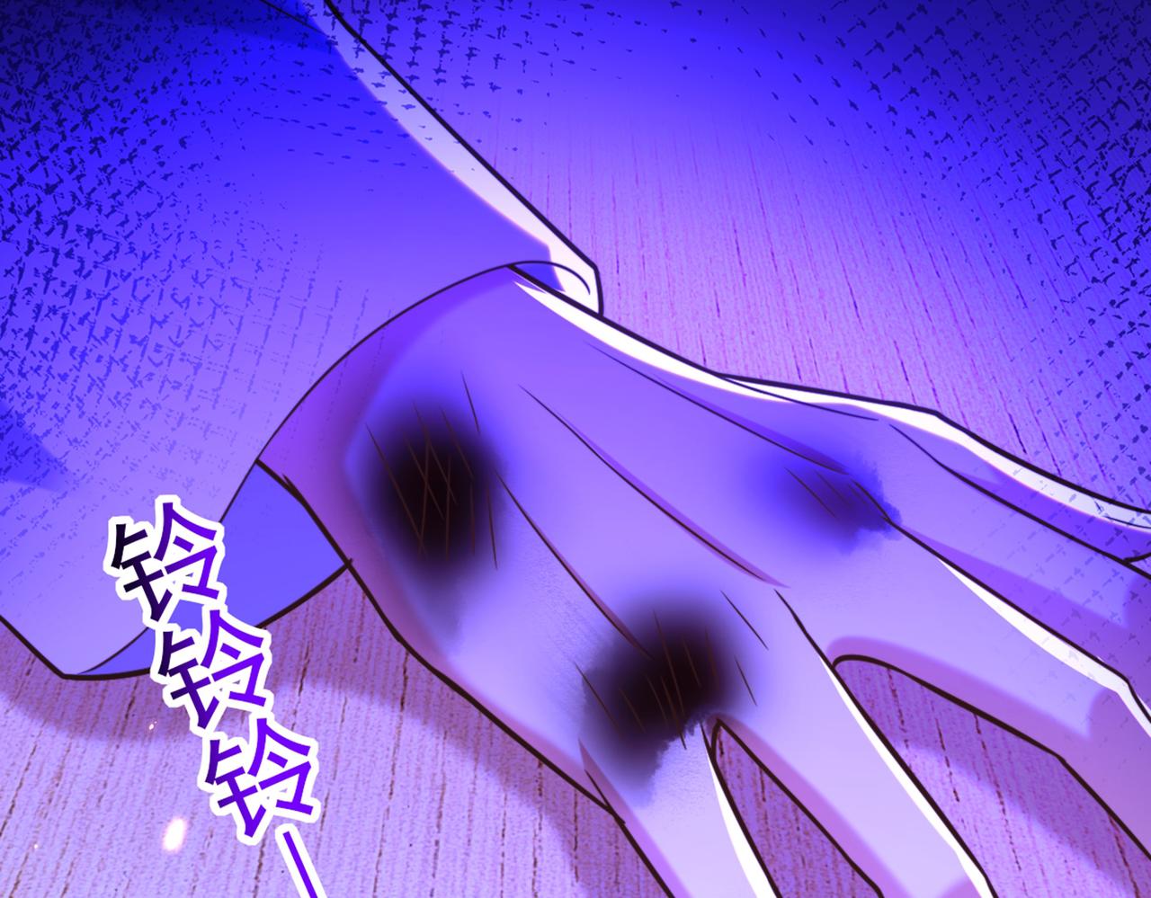 第286话 爲什麽不接电话88