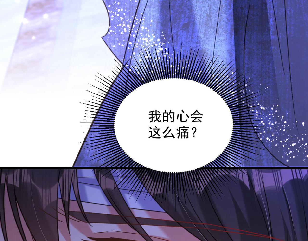 第340话 她是我最爱的女人78