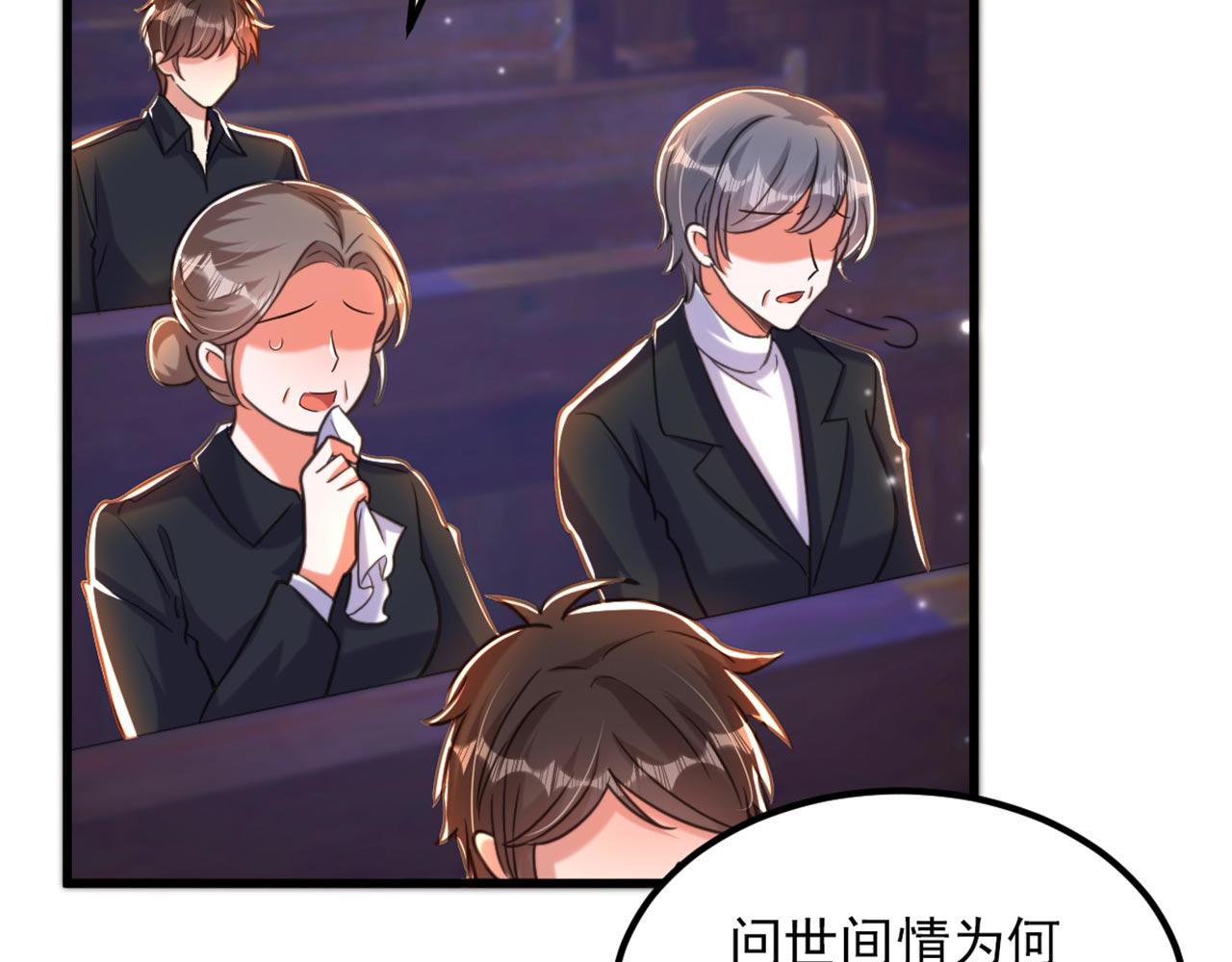 第339话 我还没死呢！19