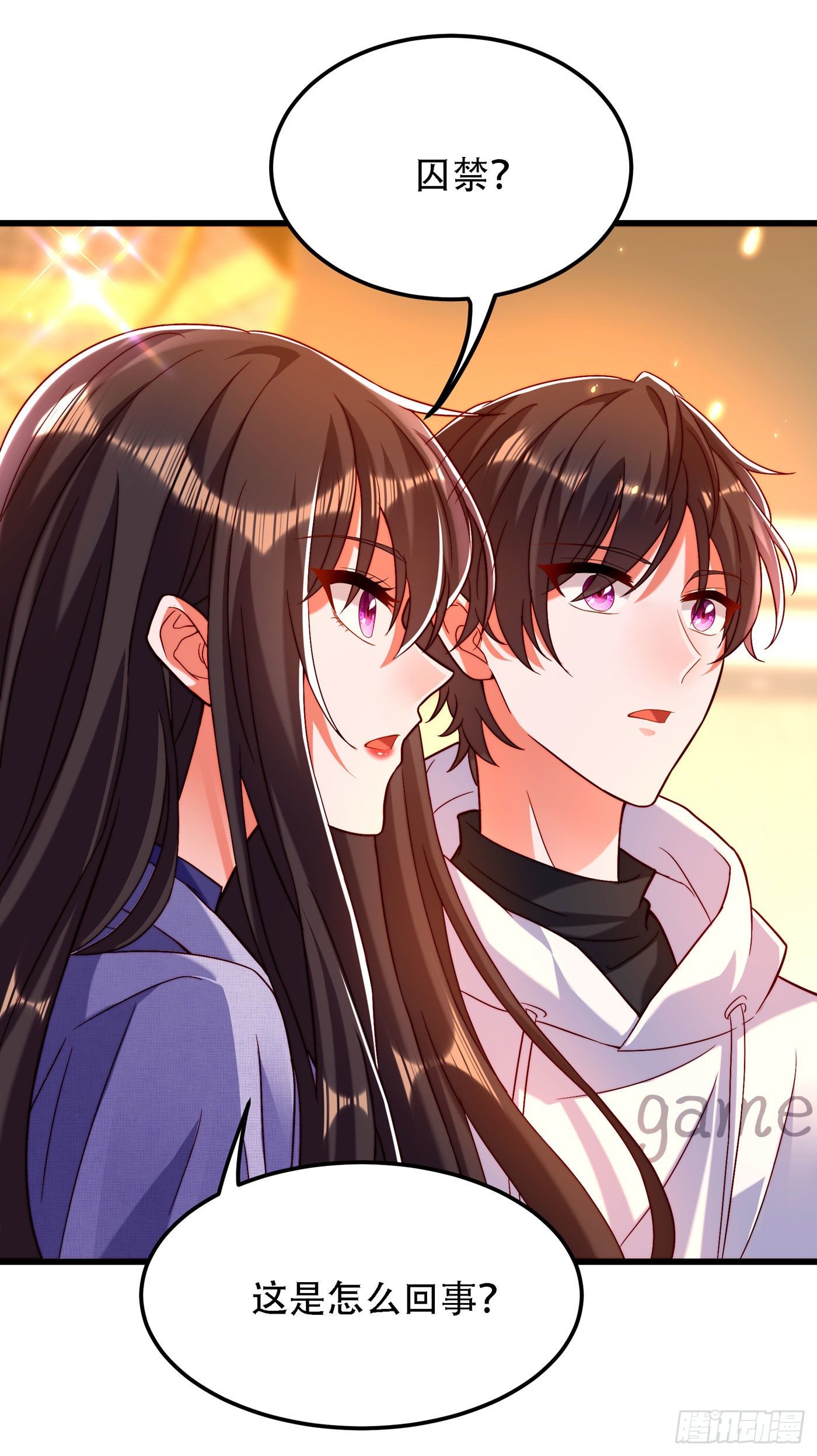 第183话 你和她到底什麽关系35