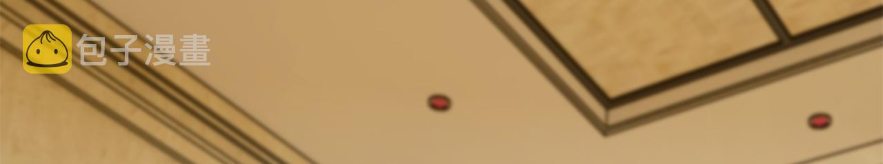第276话 屍体不见了？！9