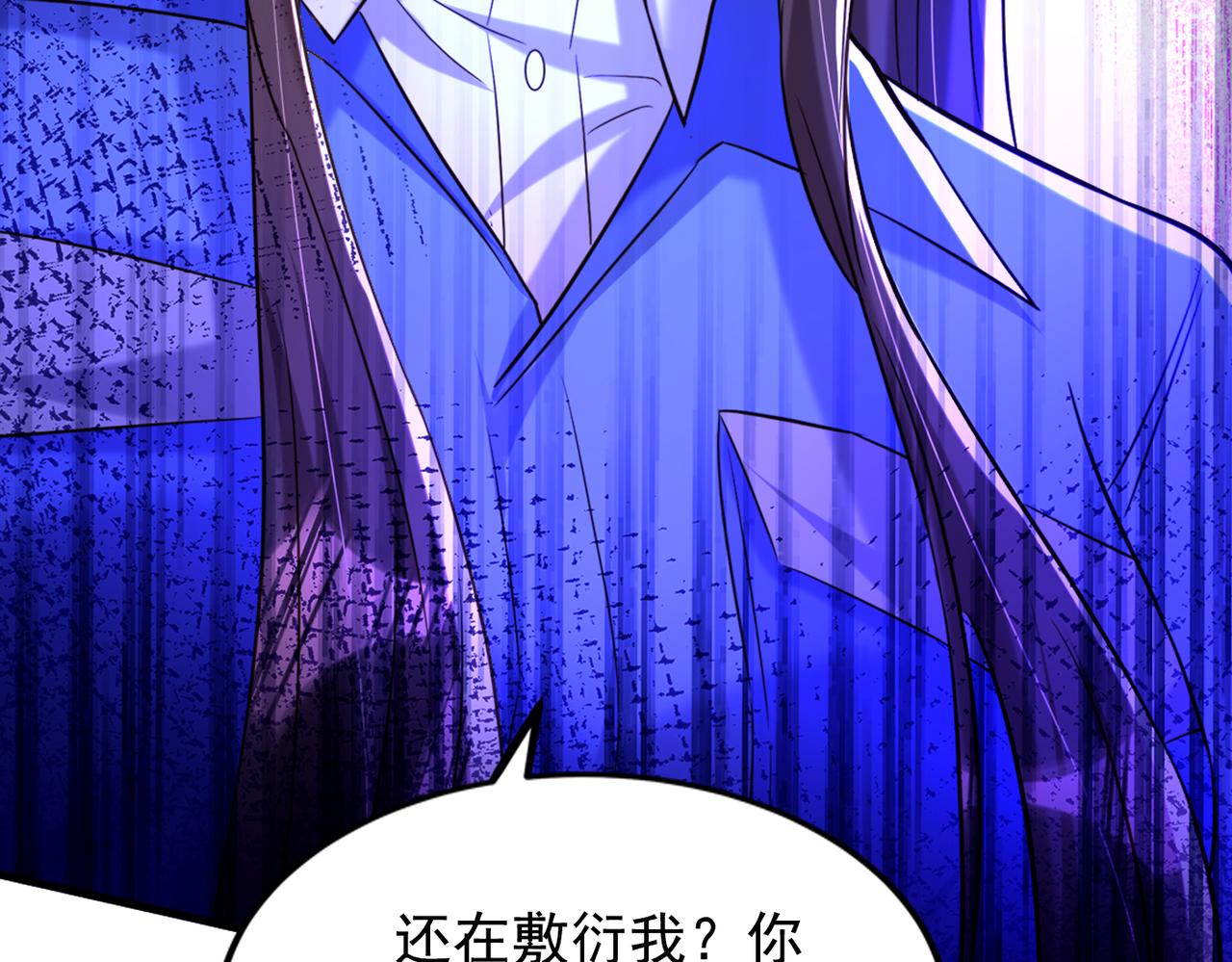 第274话 爸爸教你游泳131