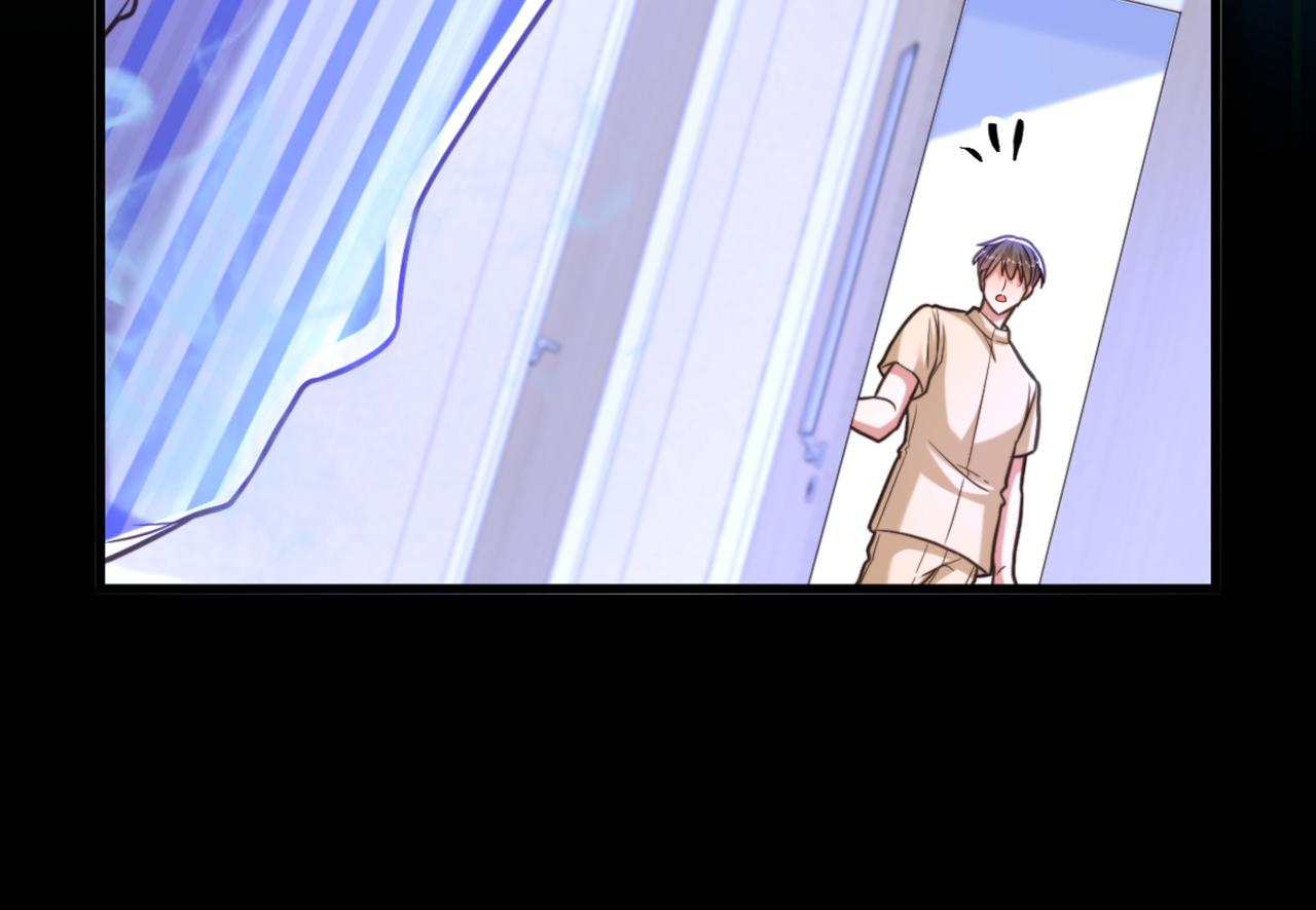 第354话 别靠近我！16