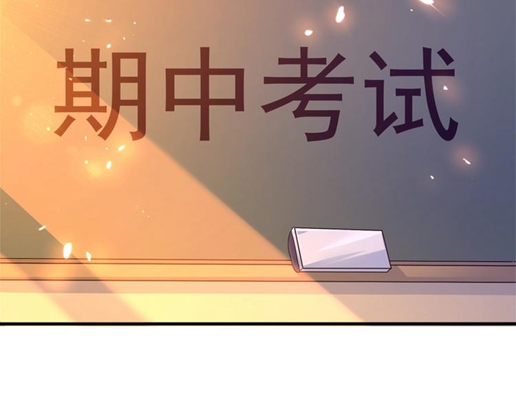 第16话 古娜拉开挂之神61