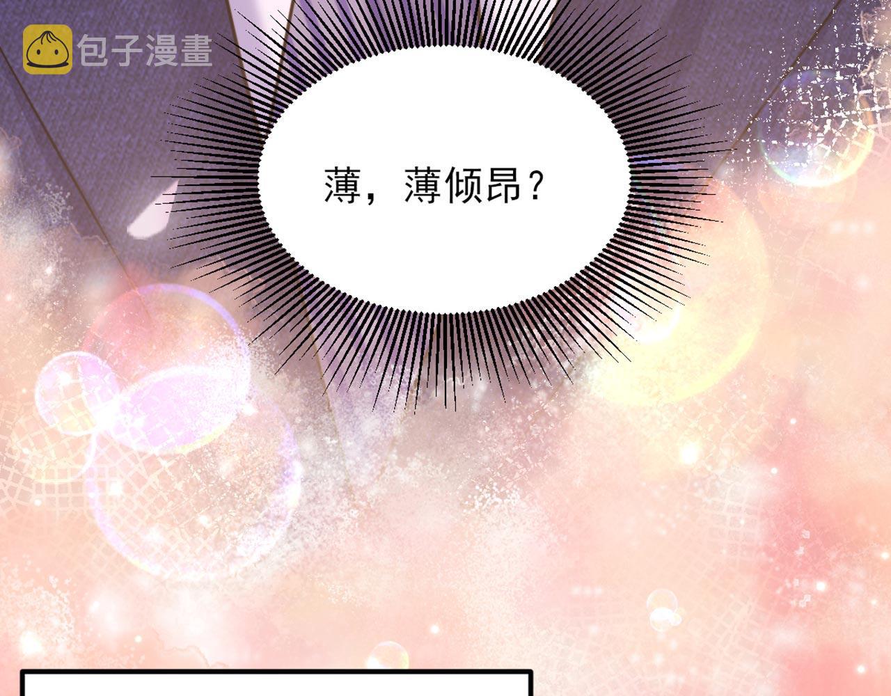 第326话 我这是…要死了吗127