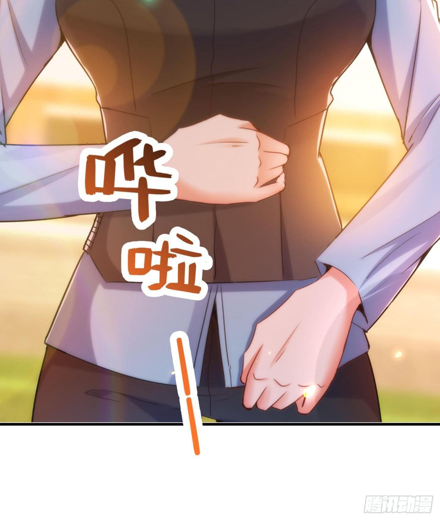 第92话 我们打个赌吧！30