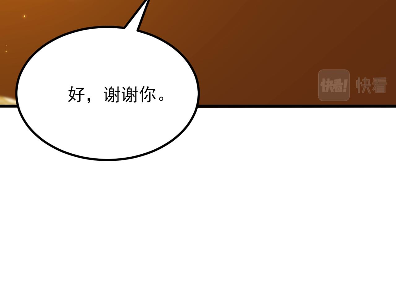 第301话 我只想让妈妈幸福70