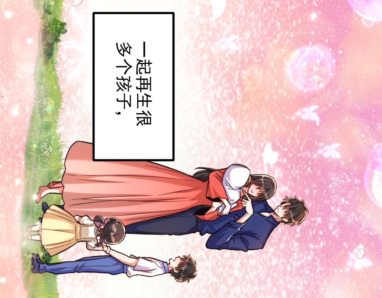 第326话 我这是…要死了吗144