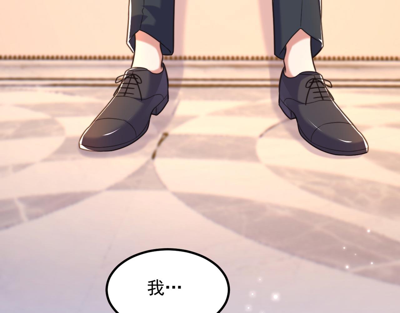第343话 传闻都是真的……60