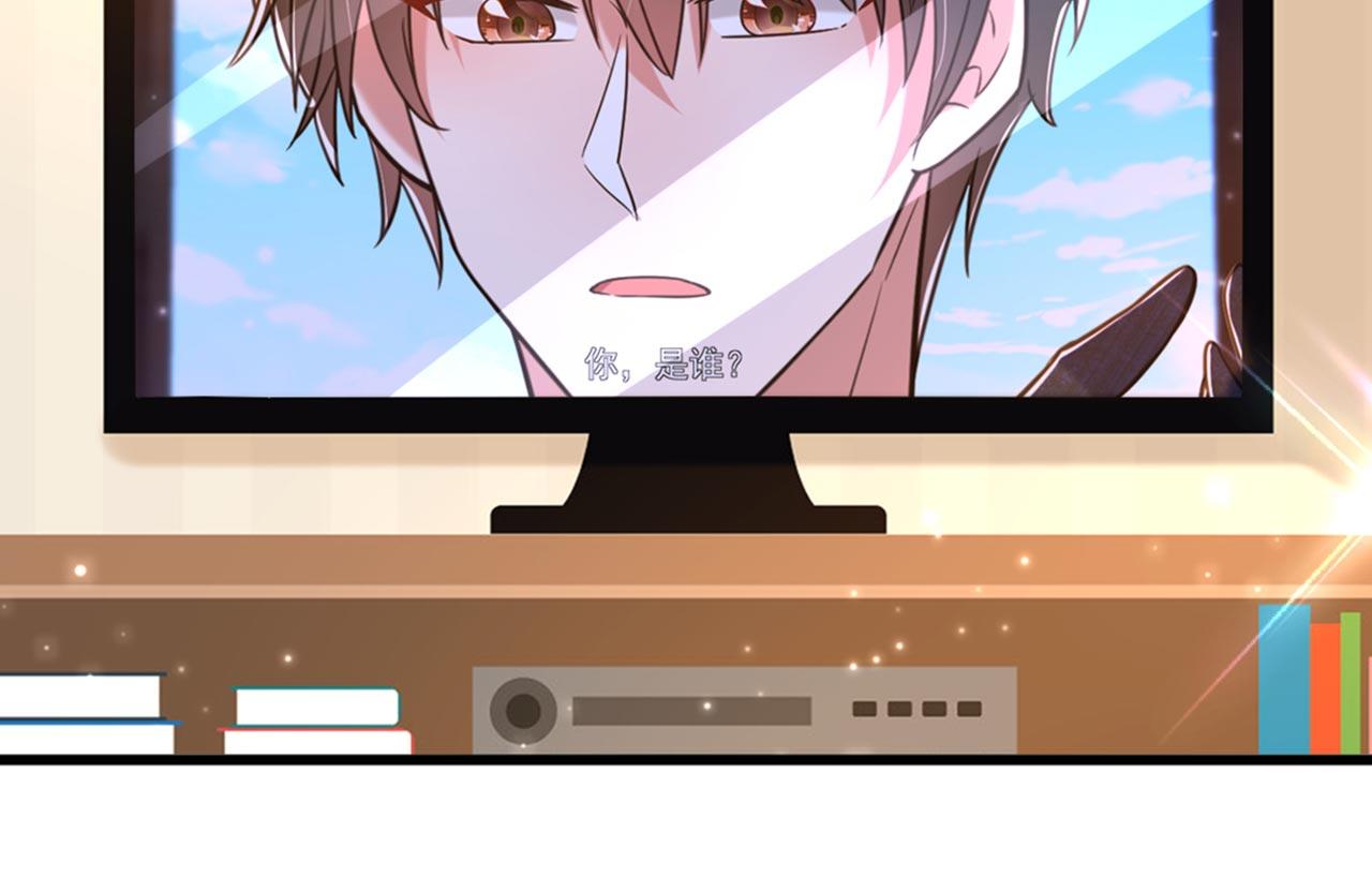 第340话 她是我最爱的女人125
