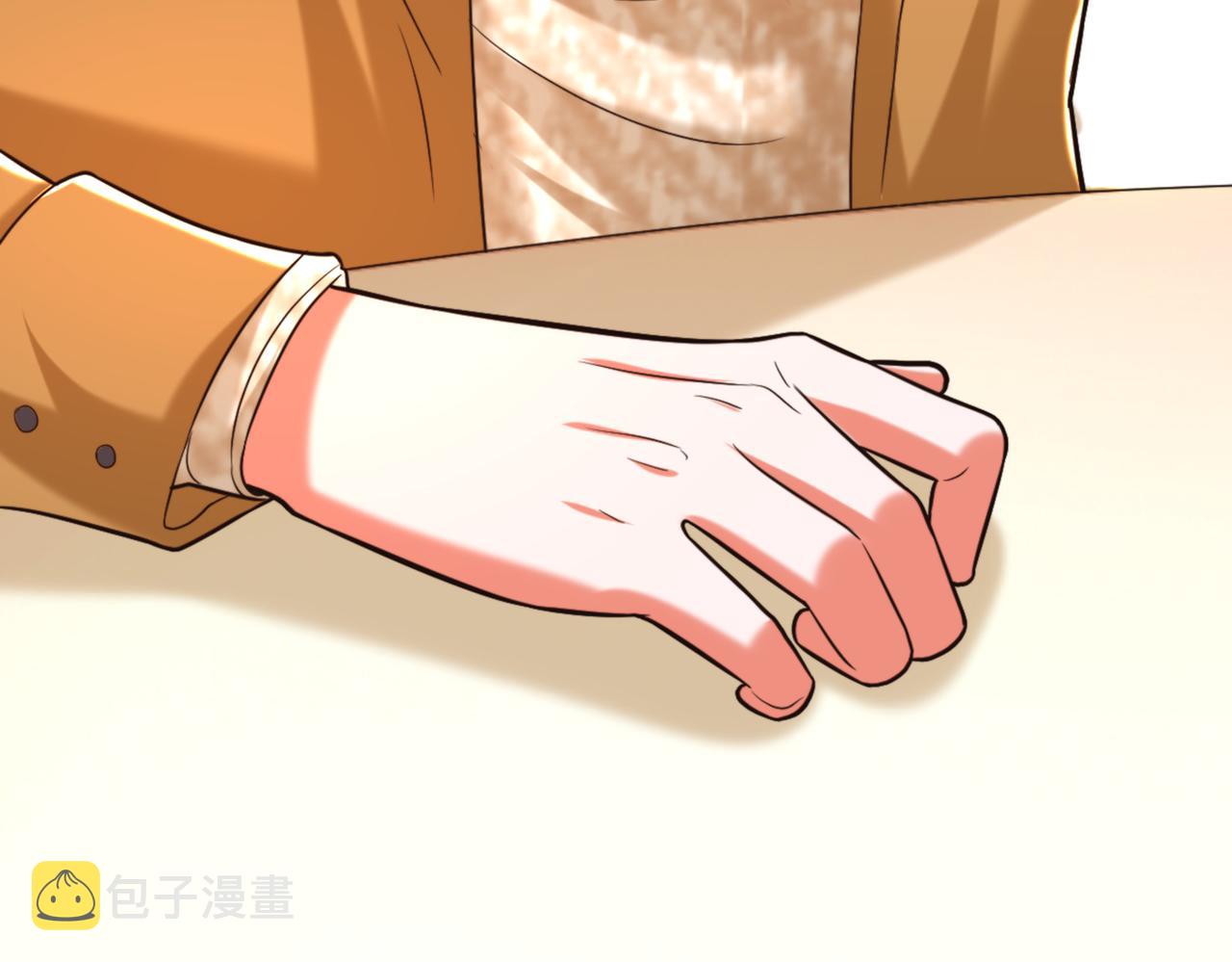 第290话 患者人间蒸发了？78