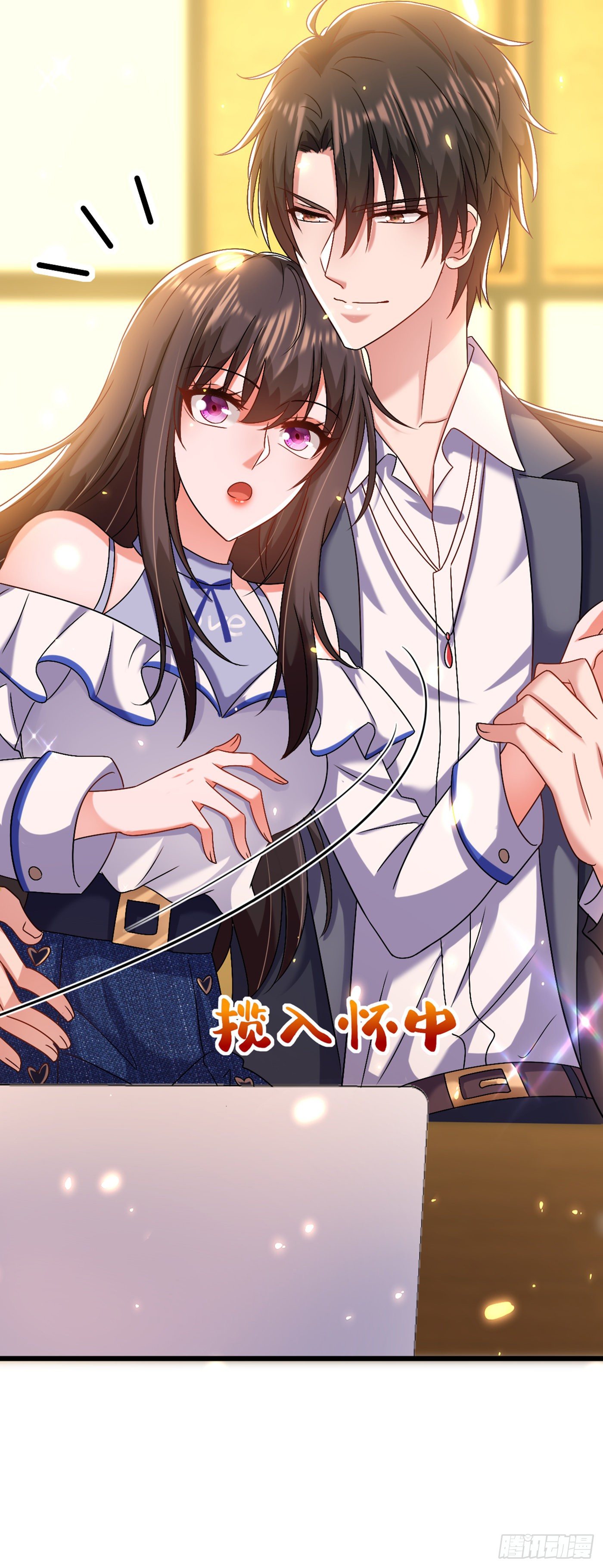 第157话 您确实有不孕症15