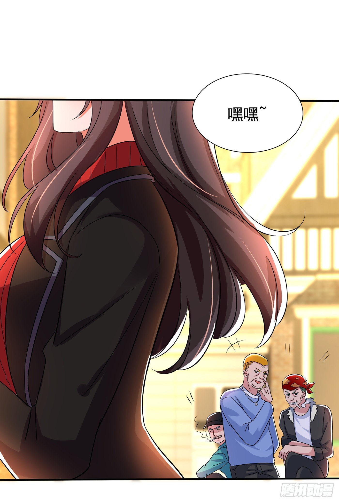 第115话 白家大小姐16