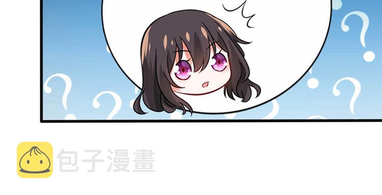 第20话 薄少的渴症99