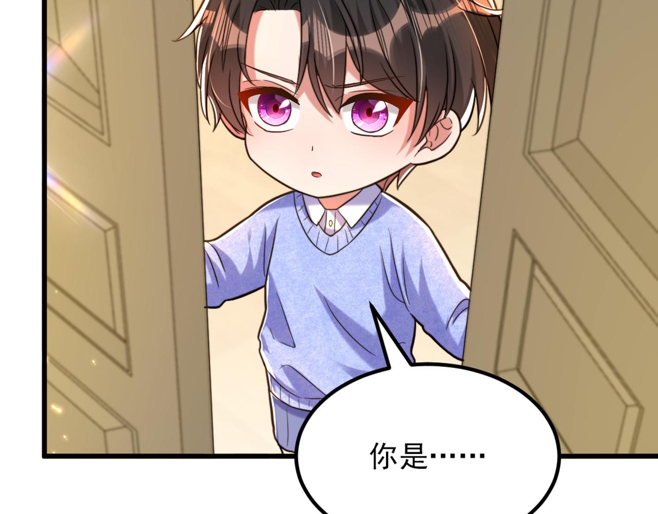 第300话 你不会有机会的！62